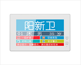 ���粡���ֻ�