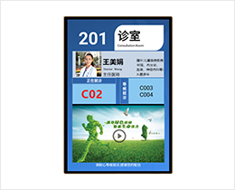 ҽ���ſ���