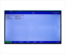 Һ��һ����