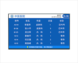 Һ��һ����