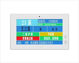 �����ն�