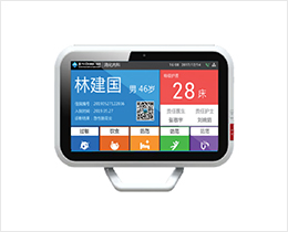 ���������ն�